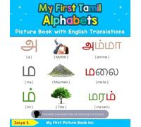 Iniya S My First Tamil Alphabets Picture Book with English Tr (Copertina rigida)