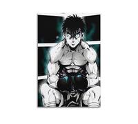 INKT Hajime - Poster artistico da parete con scritta "No Ippo", per soggiorno, camera da letto, casa, ufficio, palestra, 50 x 75 cm