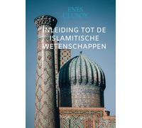 Inleiding tot de islamitische wetenschappen