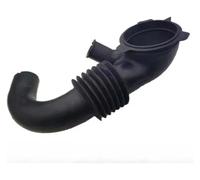 Inlet Water Pipe MAR62541901 Drum Rubber Hose Repair Part | for lg washing machine, inside pipe