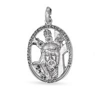 Inmaculada Romero IR Ciondolo Cristo Nazareno Villa de Rota in argento Sterling 925 massiccio, 37 mm. Incisione inclusa nel prezzo - Personalizzabile - INCISIONE INCLUSA NEL PREZZO