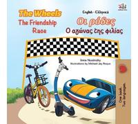 Inna Nusinsky K The Wheels The Friendship Race (English Greek Biling (Tascabile)