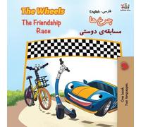Inna Nusinsky K The Wheels The Friendship Race (English Persian -Far (Tascabile)