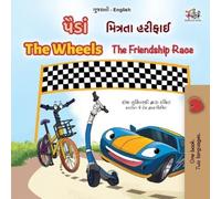 Inna Nusinsky K The Wheels The Friendship Race (Gujarati English Bil (Tascabile)