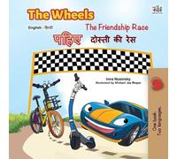 Inna Nusinsky Kid The Wheels -The Friendship Race (English Hindi Bil (Tascabile)