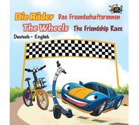 Inna Nusinsky Kidkiddos Books The Friendship Race (Copertina rigida)
