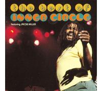 Inner Circle - The Best of Inner Circle