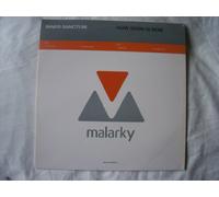 INNER SANCTUM - INNER SANCTUM / HOW SOON IS NOW