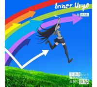 INNER URGE - UESAKA, SUMIRE