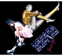 INNER URGE - UESAKA, SUMIRE