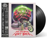 Inner Wave - See You When I Get Back