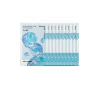 innisfree - Active Mask - Hyaluronic acid (10ea) Set