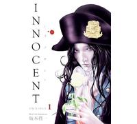 Shin'ichi Sakamoto Innocent Omnibus Volume 1 (Tascabile)