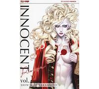 Innocent Rouge (Vol. 1)