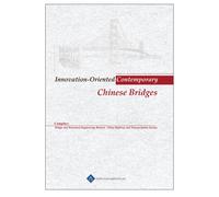 Innovation-Oriented Contemporary Chinese Bridges (Tascabile)
