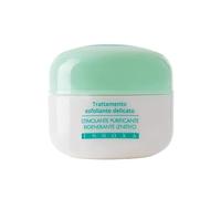 INNOXA Gentle Scrub Solution 200 ml