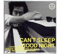 Ino Hidefumi CAN'T SLEEP / GOOD NIGHT_ Good Night Analog (Vinyl LP)