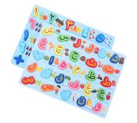 INOOMP 2 Pezzi Puzzle Di Lettere Arabe Imparare i Giocattoli Rompicapo Dell'abc Giocattoli Alfabeti Giocattoli Per L'apprendimento Del Numerico Di Legno