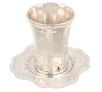 INOOMP Coppa e vassoio per Kiddush, calice ebraico, recipiente sacro per il | Set di calici in metallo per Kiddush per il Seder, calici decorativi ebraici da tavola, da vino per rituali di riunione