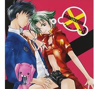 Inoue Kazuhiko - GRAVITATION Drama CD Vol.3 (Japan Version)