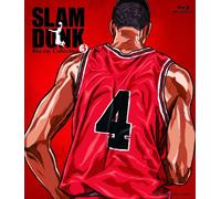 Slam Dunk Blu-Ray Collection 3 (Blu-ray) Inoue Takehiko
