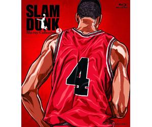 Inoue Takehiko - Slam Dunk Blu-Ray Collection Vol.3 (3 Blu-Ray) [Edizione: Giappone]