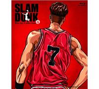 Inoue Takehiko - Slam Dunk Blu-Ray Collection Vol.4 (3 Blu-Ray) [Edizione: Giappone]