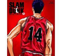 Inoue Takehiko - Slam Dunk Blu-Ray Collection Vol.5 (3 Blu-Ray) [Edizione: Giappone]