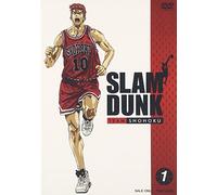 Inoue Takehiko - Slam Dunk Vol. 1 [Edizione: Giappone]
