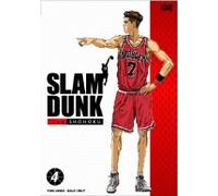 Inoue Takehiko - Slam Dunk Vol. 4 [Edizione: Giappone]