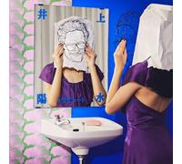 Inoue Yosui Tribute (CD)