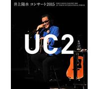 Inoue Yosui - Yosui Inoue Concert 2015 -Uc2- [Edizione: Giappone]