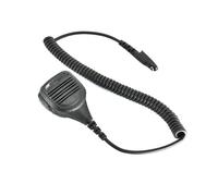 Inrico HMM-S100, Microfono da palmo per S100