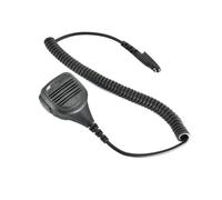 Inrico HMM-S100, Microfono da palmo per S100