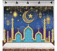 INRUI Eid Mubarak sfondo fotografico musulmano notte araba lanterna luna castello decorazione partito sfondo (2,1 x 1,5 m)