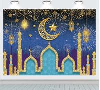 INRUI Eid Mubarak sfondo fotografico musulmano notte araba lanterna luna castello decorazione partito sfondo (2,4 x 1,8 m)