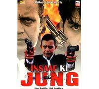 Insaaf Ki Jung - Mithun Chakraborty,Feroz Khan - Nuovo Bollywood DVD - Multi