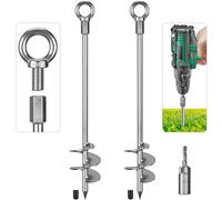 Insaga Picchetti per tenda, 61 cm, resistenti, in metallo, con lama a spirale, per altalena, campeggio, capannone, cane/tettoia con occhiello fisso, confezione da 2