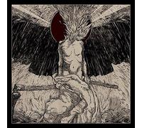 Insane Vesper/ Malum - Luciferian Dimensions