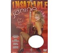 Insatiable Janine (Caballero) [DVD]