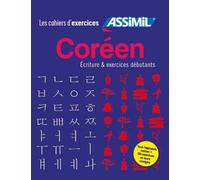 Inseon Kim Coffret Cahiers d'exercices CORÉEN (Tascabile)