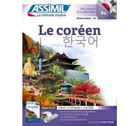 Inseon Kim Le Coréen (Mixed Media Product)