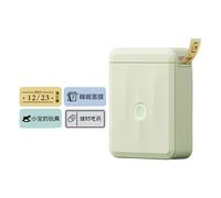 INSEOWI Creatore Etichette Adesive con Tecnologia Termica per La Logistica Domestica E Le Etichette per Uffici Etichettatura delle Piccole Imprese Senza Inchiostro