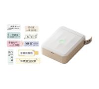 INSEOWI Creatore Etichette Adesive con Tecnologia Termica per La Logistica Domestica E Le Etichette per Uffici Etichettatura delle Piccole Imprese Senza Inchiostro