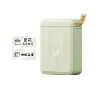 INSEOWI Creatore Etichette Adesive con Tecnologia Termica per La Logistica Domestica E Le Etichette per Uffici Etichettatura delle Piccole Imprese Senza Inchiostro