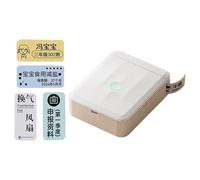 INSEOWI Creatore Etichette Adesive con Tecnologia Termica per La Logistica Domestica E Le Etichette per Uffici Etichettatura delle Piccole Imprese Senza Inchiostro