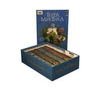 Inserti Laserox Terra Mystica Accessorio di gioco di alta qualità dagli 8 anni i