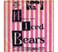 Inside - 7" (Vinyl LP)