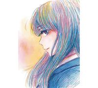 Inside Mari, Volume 9