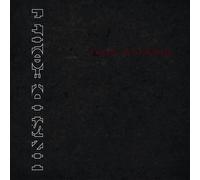 Inside Out (Vinyl LP)